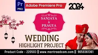 Adobe Premiere Pro Cinematic Wedding  Highlight Project | Watch Free Demo - 220503 | Download
