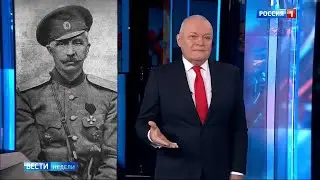 Should the monument to Krasnov be demolished or put up?