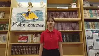 Виктория , 7 класс