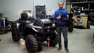 Обзор на BRP OUTLANDER 700 XT 2024