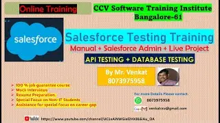 Salesforce Testing Training