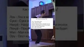 2 мая 2021 г.