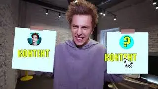 КТО ТО РАЗГРОМИЛ ОФИС А4 !