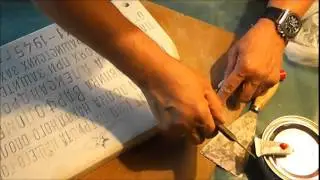 Реставрация памятной доски