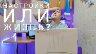 XIAOMI Mi WiFi Router 4A. Setup and user experience.