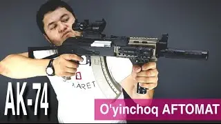 AK74 o'yinchoq AFTOMAT - kotta bollani o'yinchog'i))
