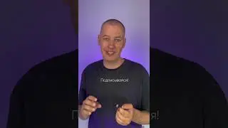 Reels теперь и в телеграм?