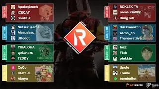 LIVE - แข่ง RUST ลุง..ไปวิ่งเล่นให้เขาเหลาหัว