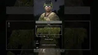 Сосиски выходят #dayz #hardkil #клан #рейд