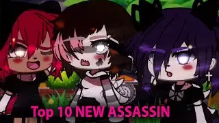 Top 10 ⌛ « NEW ASSASSIN Meme | Meme Gacha Life [] »⌛ | #Gachalife 🌸❤️🌸(づ｡◕‿‿◕｡)🌸❤️🌸