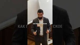 КАК ОТВЕЧАТЬ ХЕЙТЕРАМ? #shorts