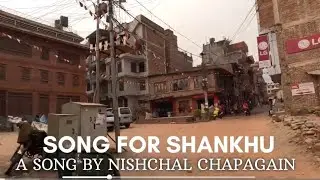 सांघु नगर  #ncktmvlogs #shankhu #newsong #nepal #nepalisong #youtubeshorts #fy #fypシ゚viral #song