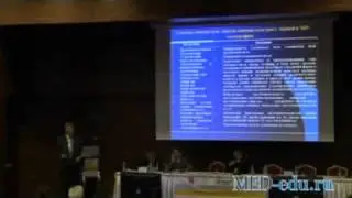 Панов В.О. Физические основы МРТ.flv