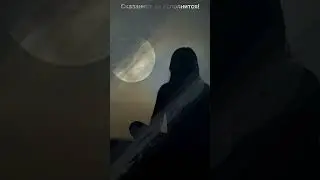 12 ДЕКАБРЯ БРОСЬТЕ ЩЕПОТКУ СОЛИ В ОКНО И ВСЕ ПРОБЛЕМЫ УЙДУТ! #shorts