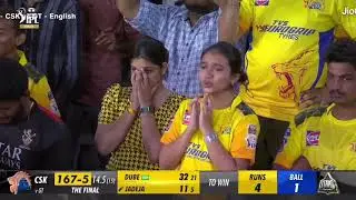 Last Over CSK vs GT Dhoni lifted Jadeja celebration ipl 2023 #ipl2023 #dhoni #csk #cskvsgt