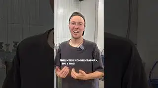 СКУЧНЫЕ ЕВРОПЕЙЦЫ...
