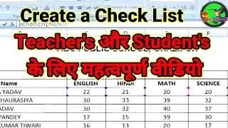 Create Check list on Excel For Students