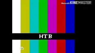 Взлом НТВ в ночь с 4 на 5 мая 2018