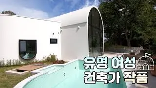 Women work an architect. this beautiful country home in korea