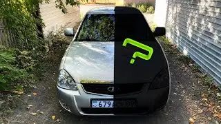 ЧТО МОЖНО КУПИТЬ ВМЕСТО ПРИОРЫ?