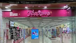 1 марта 2025 г.