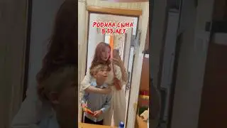 РОДИЛА В 13 ЛЕТ 