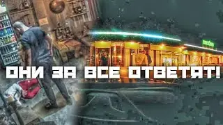 ОНИ ОТВЕТЯТ ЗА ВСЕ!!! ПАША ПЭЛ ЭДИТ #jonix39 #бригада #jonix #пашапел #паша