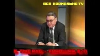 Не ходи на МИТИНГ 28 февраля.