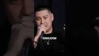 Флешка с рэпом на птичьем языке