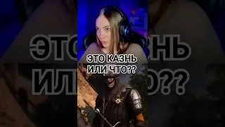 Что только не придумают в играх | The Witcher 3