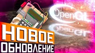 Обновление CS2 14.06.2024 / Снова NPC / Возможный OpenGL / Постоянные утечки