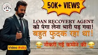 Moneyview Loan Recovery Agent को नौकरी से हाथ धोना पड़ा। गाली देना भारी पड़ गया। #recoveryagent