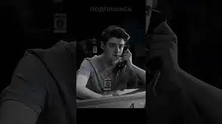 Где твои зубы? | #shorts