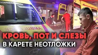 The Truth About Kazakhstan's Ambulances | Why Ambulances Take So Long to Arrive | A Day in the Li...