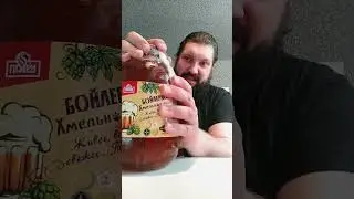 трех литровый гашинг!!! 