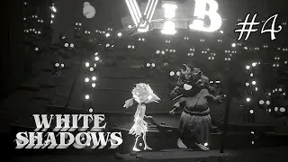 White Shadows ➤ ПРОХОЖДЕНИЕ #4 ➤ Очень важная птица