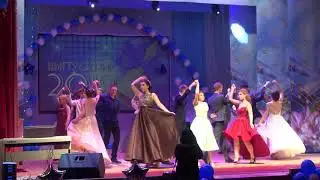 Танец выпускников школы №2 г.Вяземского Выпускной-2019