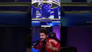 ОТКРЫВАЮ ПАКИ ПОКА НЕ ПОЙМАЮ ТОТИ!! TOTY ФИФА 23