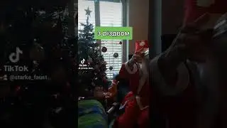 з Різдвом #shorts