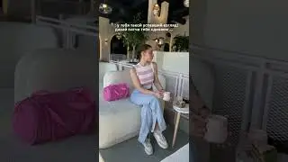 подписка😋