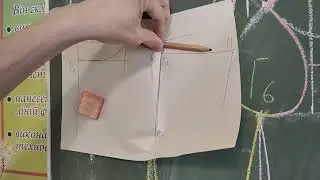9 березня 2023 р.