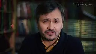 Геннадий Шпаликов. По несчастью
