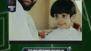 نمبر وان  | حلقة 22 مايو 2019 | لقاء مع الكابتن المعتصم سالم
