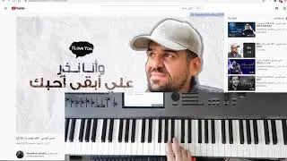 chords ابسط طريقة لمعرفة الكوردات وعزف اي اغنية