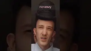 Что делать, если в школе у вас спрашивают про болгарский перец под шапкой