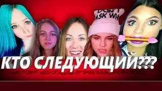 Топ-ведущая для детского канала [Anny May, Плюшевая Ксюша, Elli Di, Марьяна Ро, Swasti Ji]