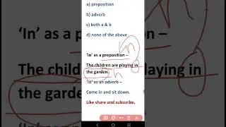 use of 'In'