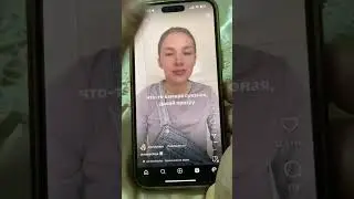 Настройка камеры телефона. Качество видео, reels