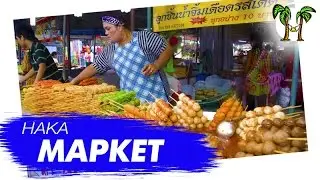 Ночной рынок Нака Маркет на Пхукете | Phuket Naka Market (Sunday market)