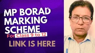 Marking Scheme for 9 to 12 all subjects  English class 10   by Asif Sir